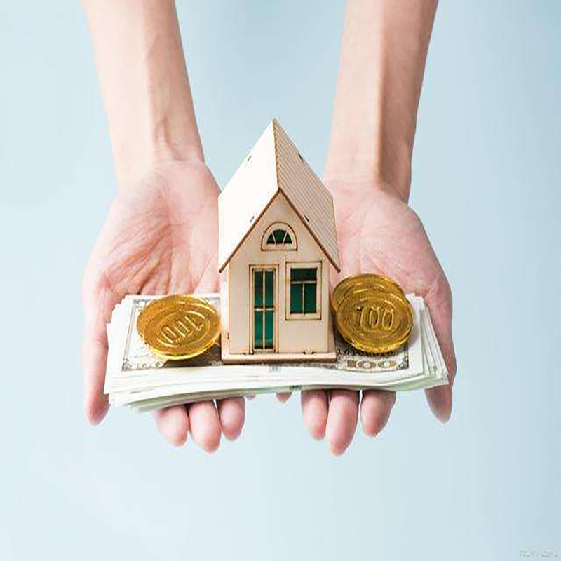 远安房屋抵押贷款优势|住房抵押贷款|银行房子抵押贷款